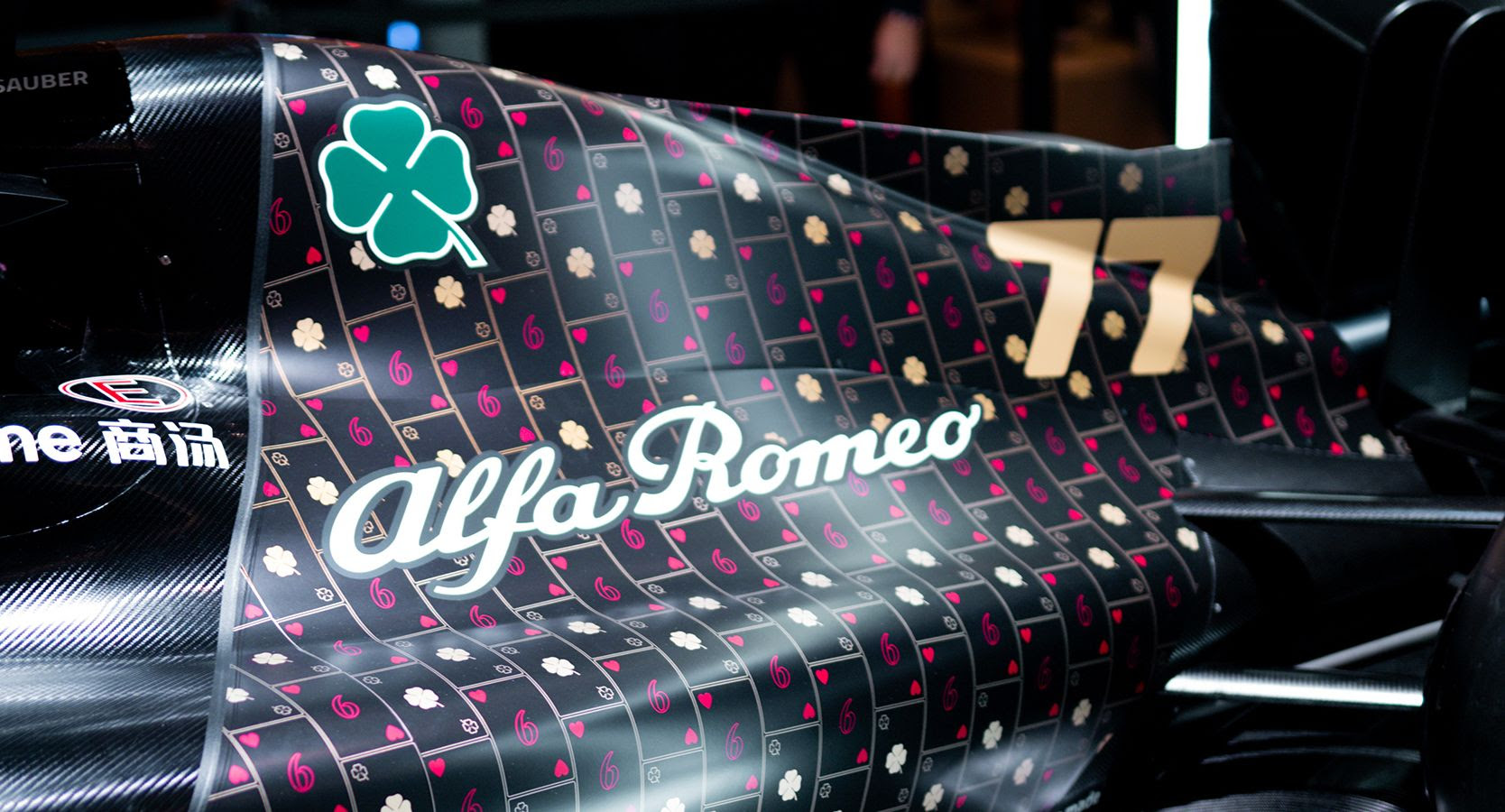 Il Centro Stile Alfa Romeo veste la C43 con una Livrea dedicata in stile “Las Vegas”