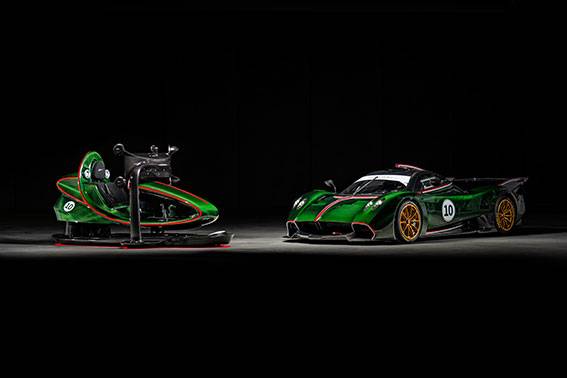 SIMULATORE HUAYRA R: ESPERIENZA VIRTUALE, ADRENALINA REALE